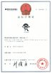 China Shanghai Rong Xing Industry &amp; Trade Co. Ltd. certificaciones